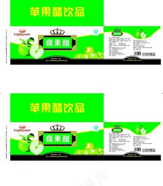 苹果醋包装图片
