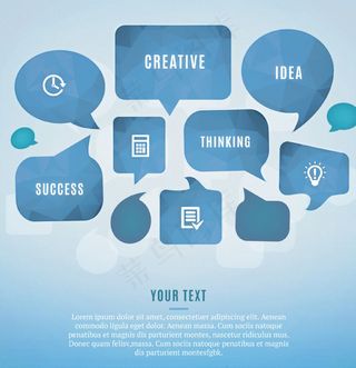 气泡商务信息图