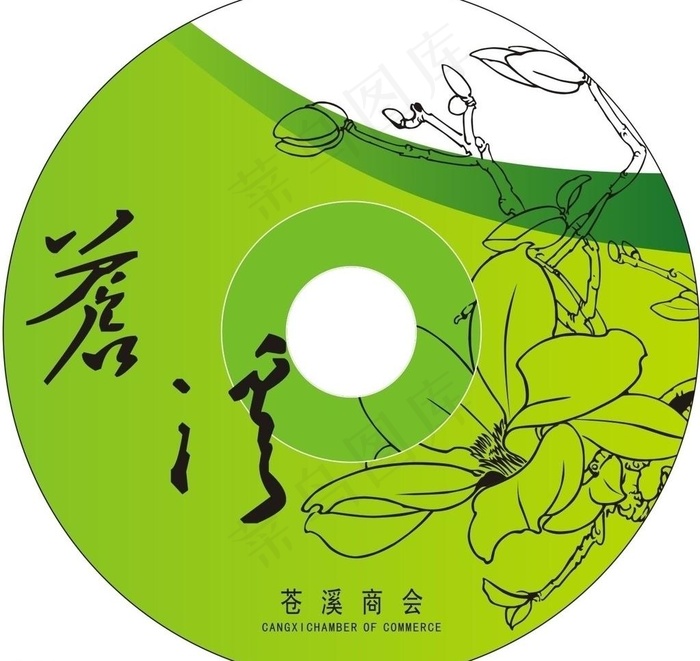 cd 包装图片cdr矢量模版下载