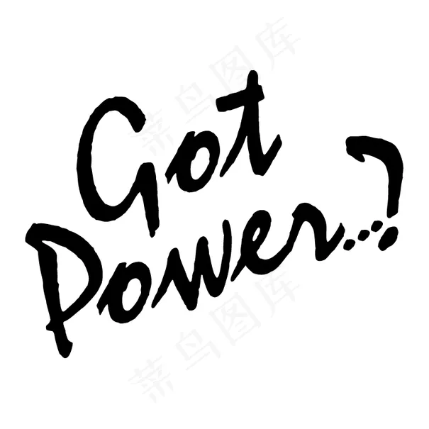 有权力的eps,ai矢量模版下载