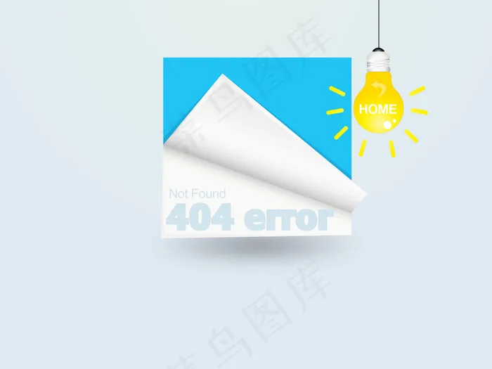 404错误页面