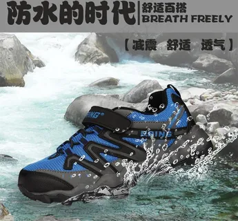 淘宝主图男童鞋图片