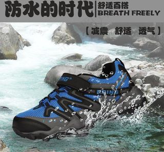 淘宝主图男童鞋图片
