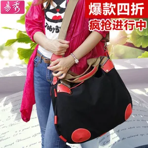 爆款
