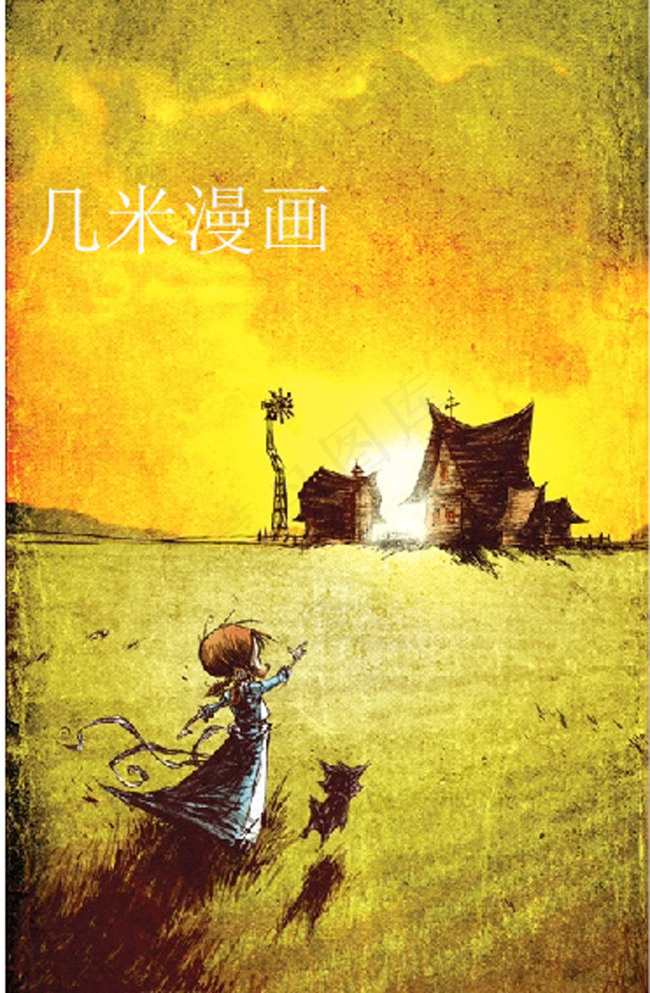 杂志封面ai矢量模版下载