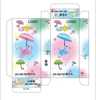 可爱笔盒设计图片