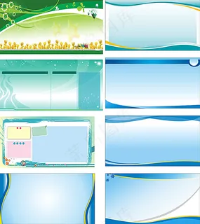 企业展板 展板背景模板