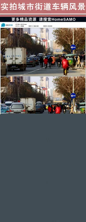 实拍城市街道车辆风景高清视频素材