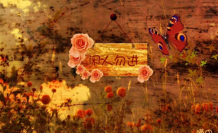 颓废背景图片