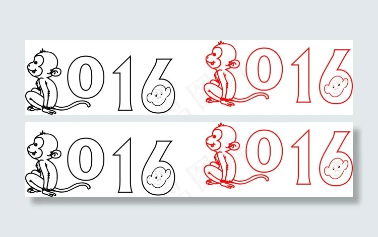 猴年2016cdr矢量模版下载
