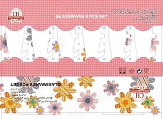 杯子开窗盒图片