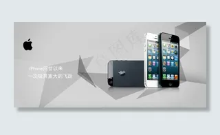 iphone 5 上市图片