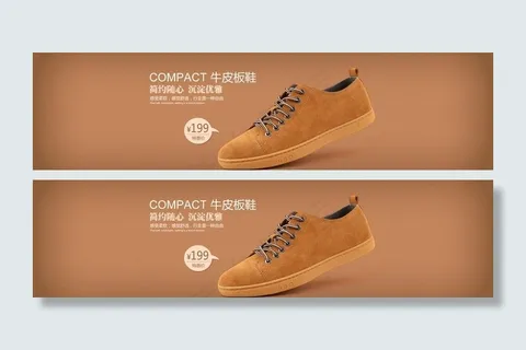 鞋子广告图片