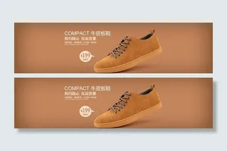 鞋子广告图片