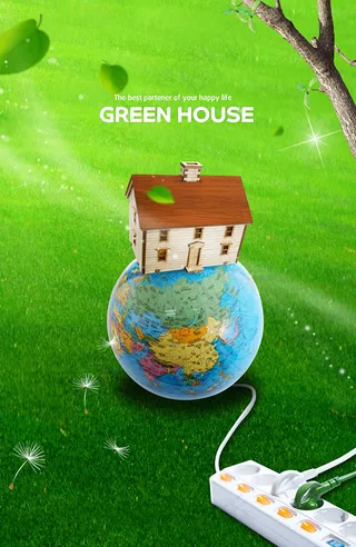 高清地球绿色概念草树素材