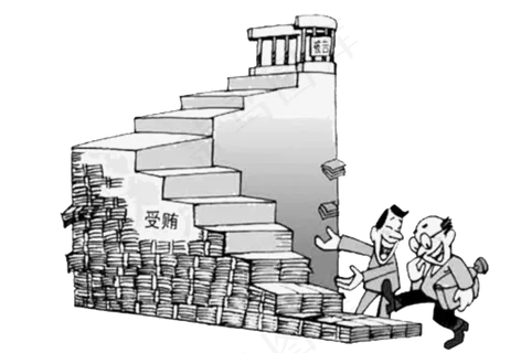 全国法制宣传日公益漫画图 全国法制宣传日公益漫画图