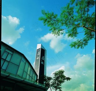 广州别墅区图片