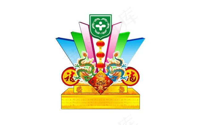 春节高清PSD分层素材祝福psd模版下载