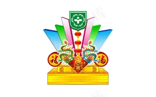 春节高清PSD分层素材祝福