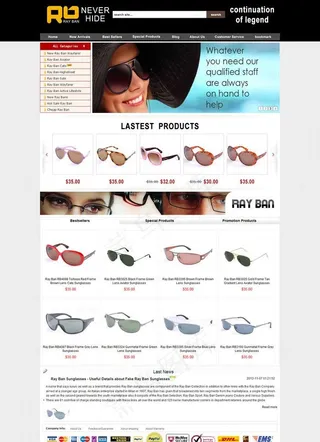 雷朋外贸网站图片