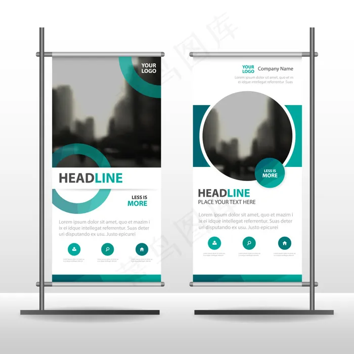 蓝色圆形背景展架ai矢量模版下载