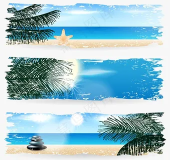 夏天横幅banner图片 夏天横幅banner图片