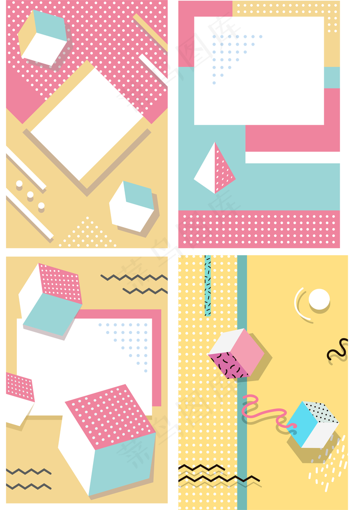 孟菲斯立体几何点点装饰图形海报背景...