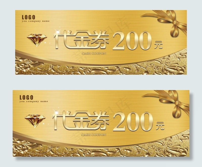 2017金色商务金融促销代金券psd模版下载