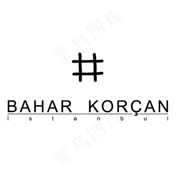 巴哈尔korcan伊斯坦布尔eps,ai矢量模版下载