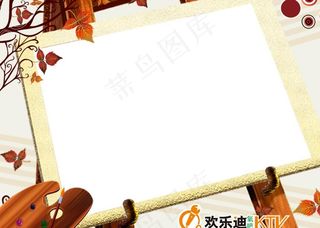 相框模板图片