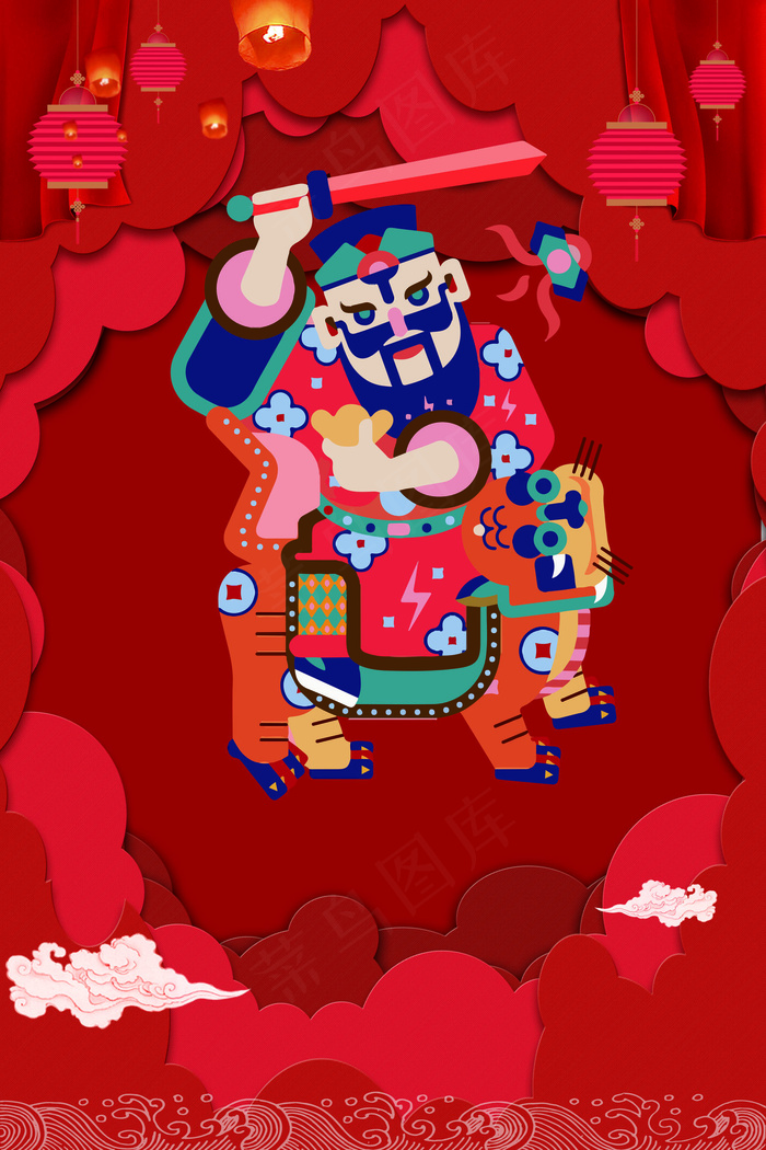狗年中国风小年海报背景素材PSD