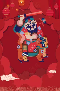 狗年中国风小年海报背景素材PSD