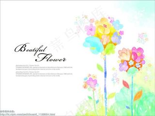 唯美矢量花素材下载