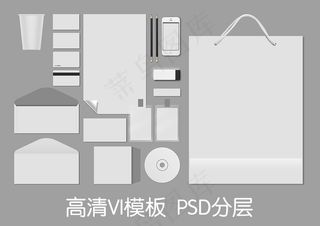 VI模板VI矢量素材