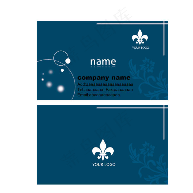 中国传统名片源文件免费下载