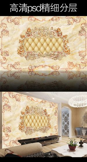 经典欧式花纹大理石电视背景墙