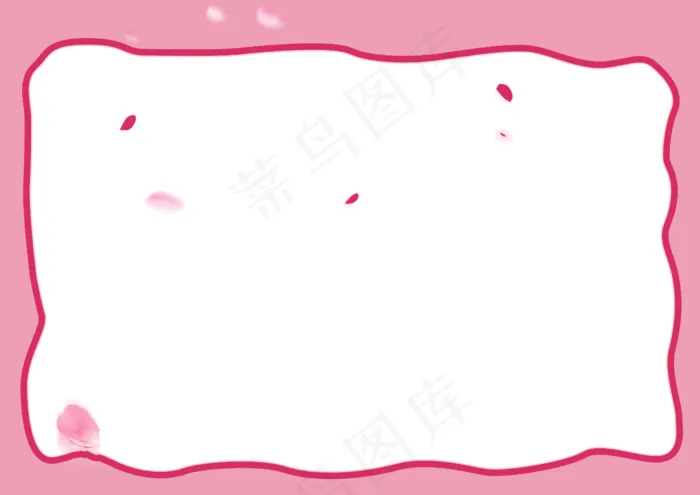 春天来了桃花时节赏桃花小报手抄报模...(4961X3508(DPI:300))psd模版下载