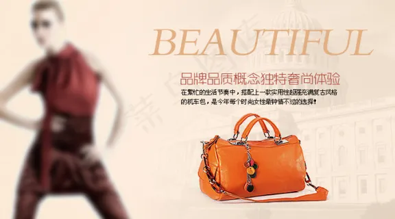 淘宝女装包包海报