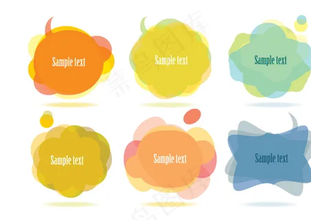 炫彩层叠抽象图形时尚背景矢量素材 炫彩层叠抽象图形时尚背景矢量素材