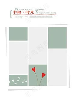 宝贝相册 幸福的时光图片 宝贝相册 幸福的时光图片