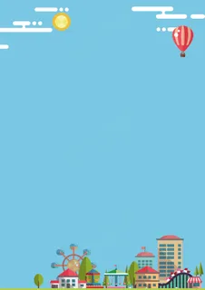 扁平卡通游乐场信纸背景小报素材