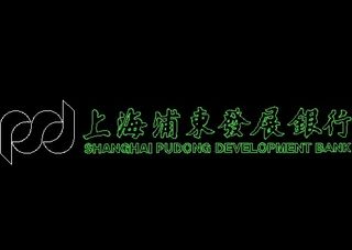 上海浦东发展银行标志图块CAD饰物...