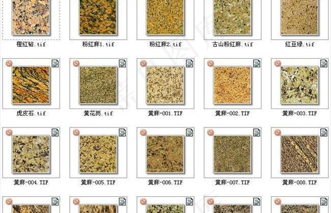 室内装饰设计3D贴图之黄麻