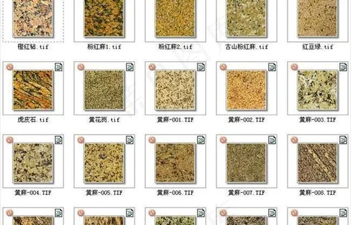 室内装饰设计3D贴图之黄麻 室内装饰设计3D贴图之黄麻