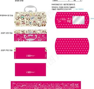 卡通熊文具盒设计（玫红色）图片