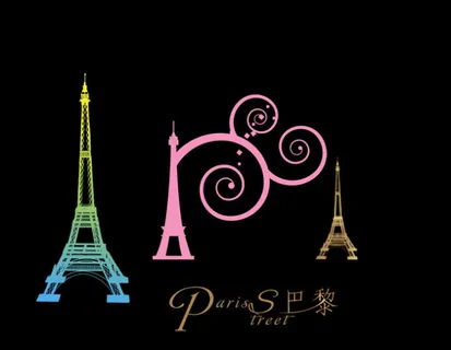 巴黎铁塔简笔画PS分层素材婚纱素材