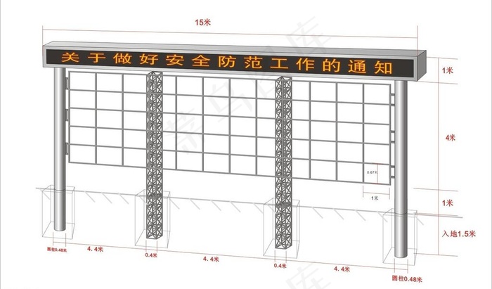 铁架广告牌图片