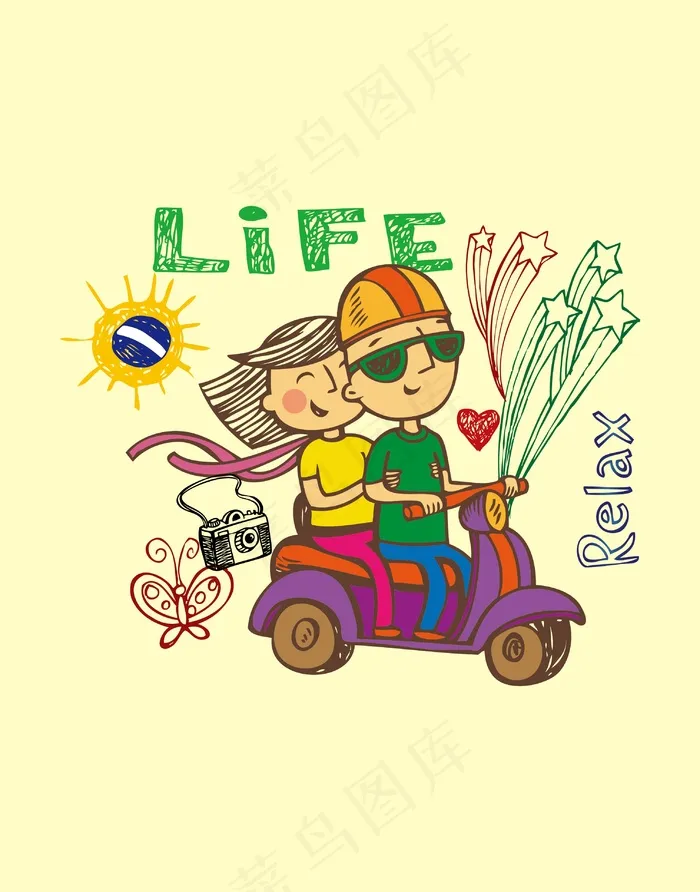 情侣插画cdr矢量模版下载