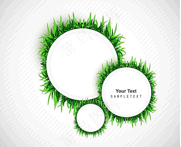 绿草圆环背景