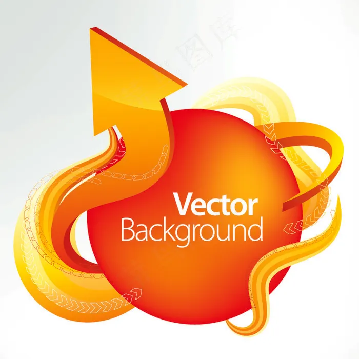 矢量商业动感立体箭头设计素材eps,ai矢量模版下载